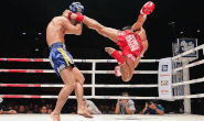 Muay Thai