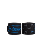 Бинты боксерские Venum Advanced Monogram Black 2.5 м