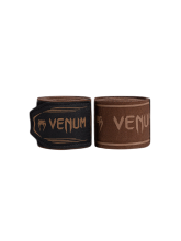 Бинты боксерские Venum Advanced Chocolate Brown 2.5 м