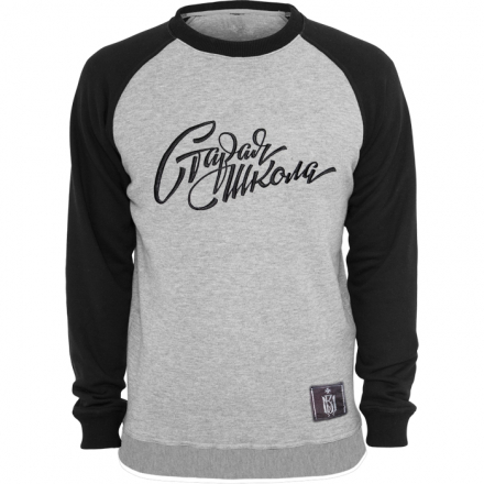 Кофта Mother Russia Старая школа