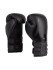 Перчатки боксерские Venum Reverso Black