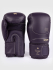 Перчатки боксерские Venum Impact Evo Deep Purple