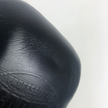 Перчатки боксерские LEADERS MEX BK 12oz, (уценка)