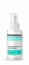 Очищающий спрей для рук Helmetex Sanitizer