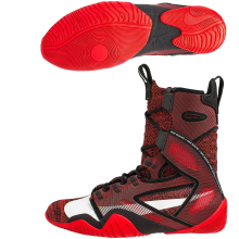 Боксерки NIKE Hyperko 2.0 Red