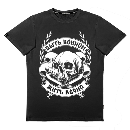Футболка VIGRID DIVISION "Быть воином"