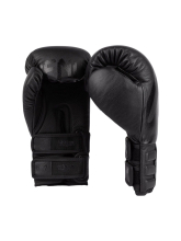 Перчатки боксерские Venum Reverso Black