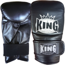 Перчатки снарядные KING , XL . ( уценка)