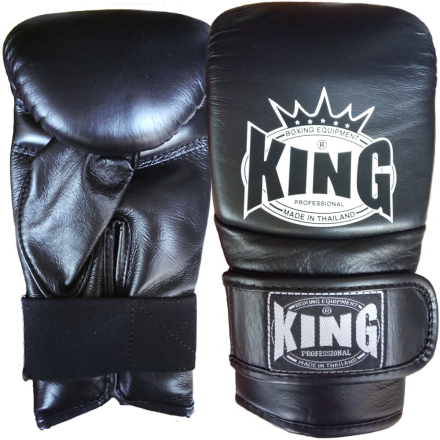 Перчатки снарядные KING , XL . ( уценка)