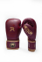 Перчатки боксерские Venum Rajadamnern Burgundy