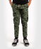 Брюки спортивные детские Venum Laser Evo 2.0 Forest Camo