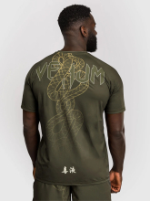 Футболка спортивная Venum Serpenti Kaki/Bronze/Ivory