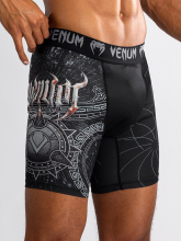 Шорты компрессионные Venum Gladiator 5.0 Black/Silver