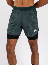 Шорты спортивные Venum Technical 3.0 Forest Green