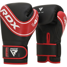 Перчатки детские RDX Kids  RED