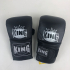 Перчатки снарядные KING , XL . ( уценка)