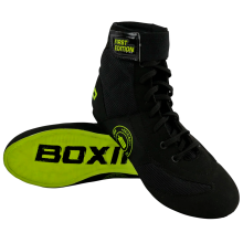 Боксерки BoyBo First Edition, чёрный