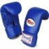 Перчатки снарядные TWINS для тяжёлых мешков