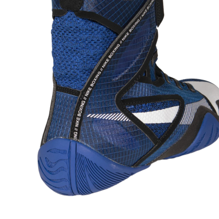 Боксерки NIKE Hyperko 2.0 Blue