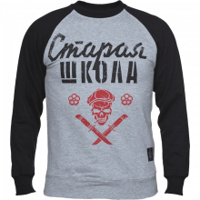 Кофта Mother Russia Старая школа