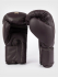 Перчатки боксерские Venum Impact Evo Chocolate