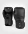 Перчатки боксерские Venum Impact Evo Black/Beige