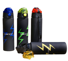 Бутылка для воды , 700мл