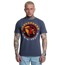 Футболка Mother Russia "Маузер" тёмно-серая